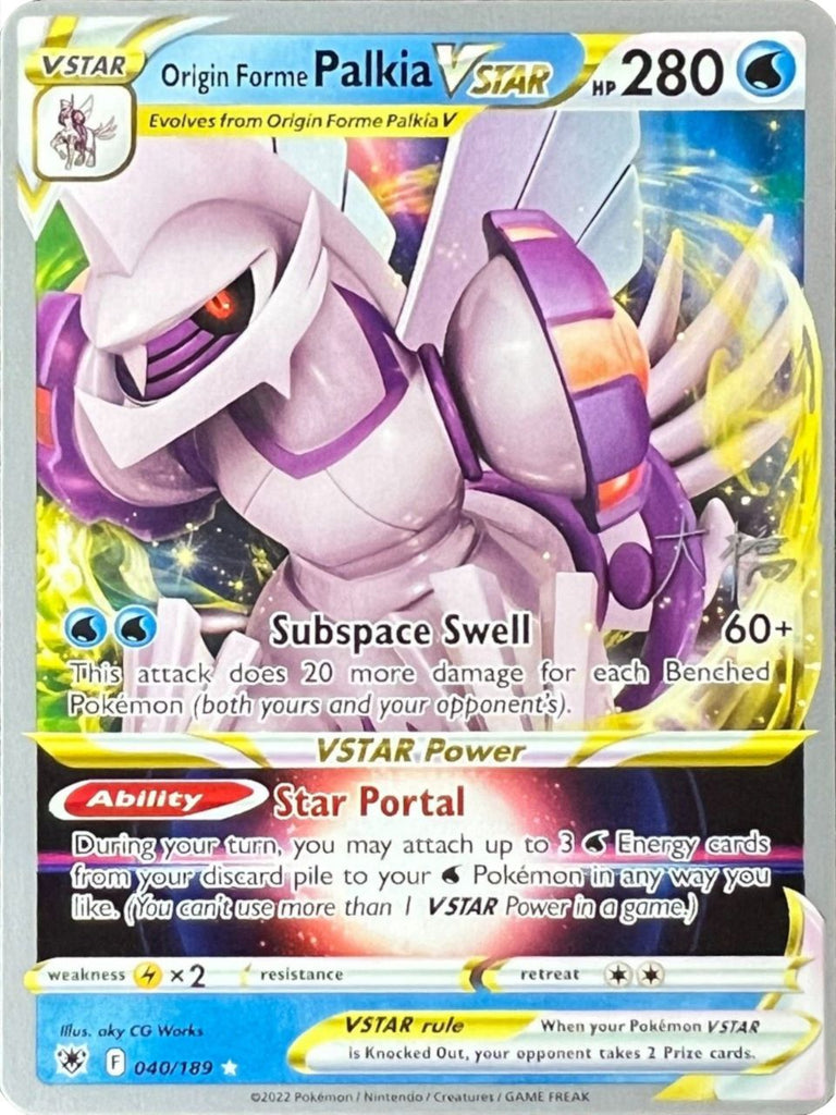 Palkia SLG 24  Pokemon TCG POK Cards