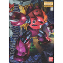 Gundam Model Kit: MG 1/100- MSM-07 Z'Gok- Char's Custom