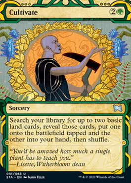 cute cat cards mtg Thraximundar [#546 Etched Foil] (2X2-R) main image 0