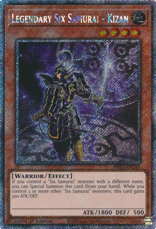yugioh all six samurai cards Legendary Six Samurai