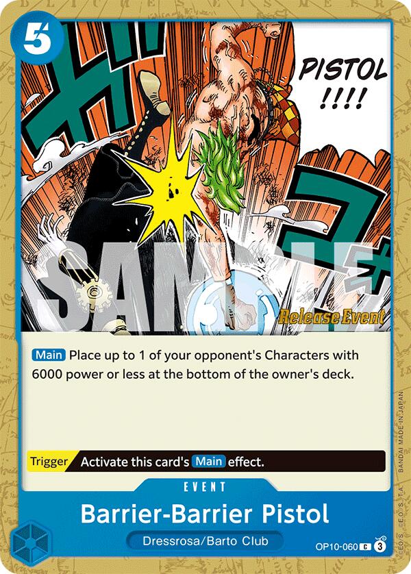 Barrier-Barrier Pistol [Royal Blood Release Event Cards]