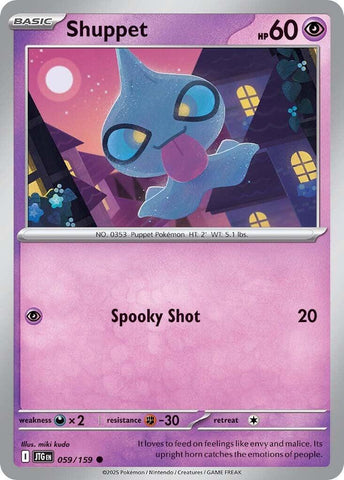 Shuppet (059/159) [Scarlet & Violet: Journey Together]