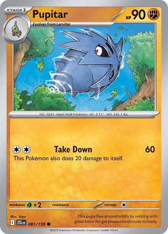 Pupitar (081/159) [Scarlet & Violet: Journey Together]