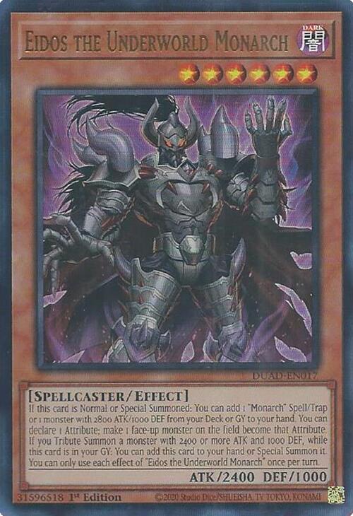 Eidos the Underworld Monarch [DUAD-EN017] Ultra Rare