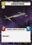 Longbeam Cruiser (517) (Hyperspace) (517) [Legends of the Force]