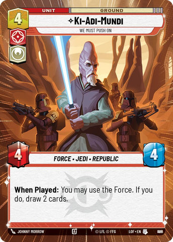 Ki-Adi-Mundi - We Must Push On (886) (Hyperspace Foil) (886) [Legends of the Force]
