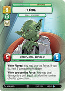 Yoda - My Ally is the Force (6) (6) [Organized Play Promos]