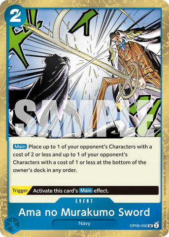 Ama no Murakumo Sword (Pirate Foil) [Premium Booster -The Best- Vol. 2]