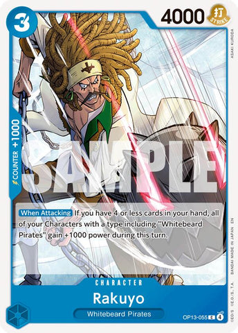 Rakuyo [Carrying On His Will]