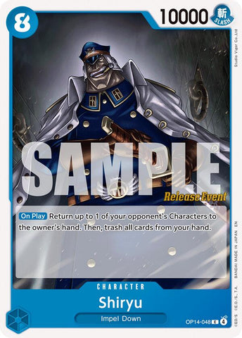 Shiryu [The Azure Sea's Seven Release Event Cards]