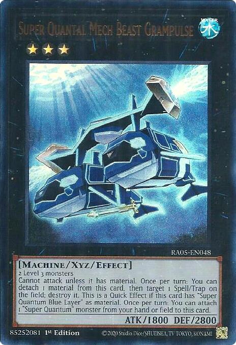 Super Quantal Mech Beast Grampulse (Ultra Rare) [RA05-EN048] Ultra Rare