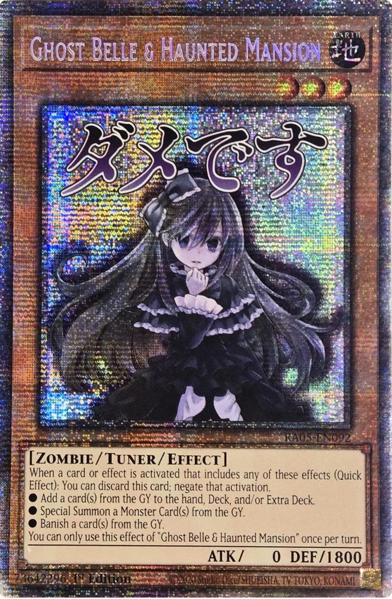 Ghost Belle & Haunted Mansion (Starlight Rare) [RA05-EN092] Starlight Rare