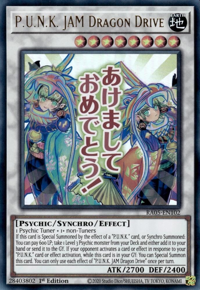 P.U.N.K. JAM Dragon Drive [RA05-EN102] Ultra Rare