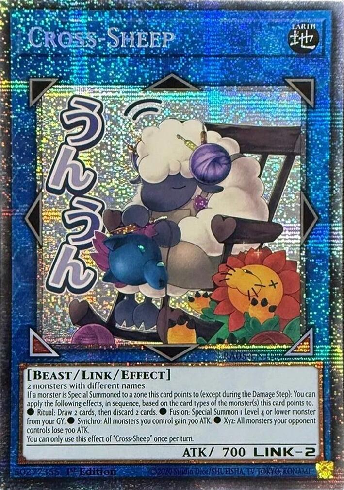 Cross-Sheep (Starlight Rare) [RA05-EN106] Starlight Rare