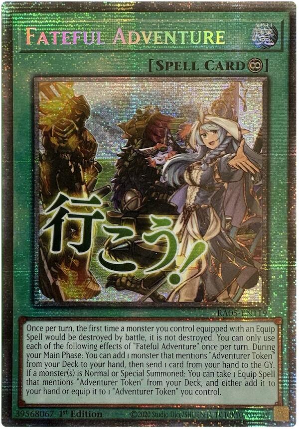 Fateful Adventure (Starlight Rare) [RA05-EN119] Starlight Rare