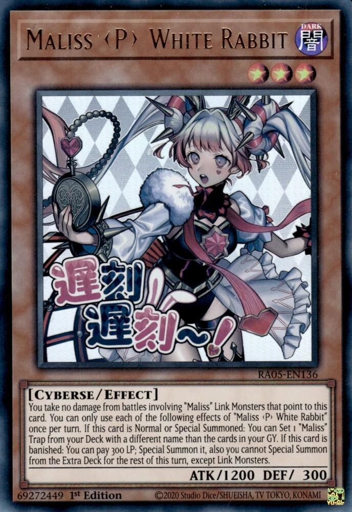 Maliss P White Rabbit [RA05-EN136] Ultra Rare
