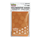 Deck Sleeves: Pokemon Energy- Fighting Type (65ct.)