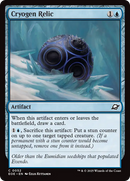 Cryogen Relic [Edge of Eternities]
