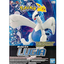 Pokemon Model Kit: Lugia (Pokepla)