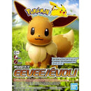 Pokemon Model Kit: Eevee 04 (Pokepla)