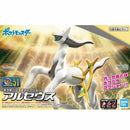 Pokemon Model Kit: Arceus (Pokepla)