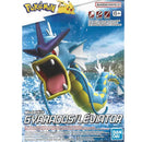 Pokemon Model Kit: Gyrados (Pokepla)