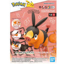 Pokemon Model Kit: Tepig (Pokepla)