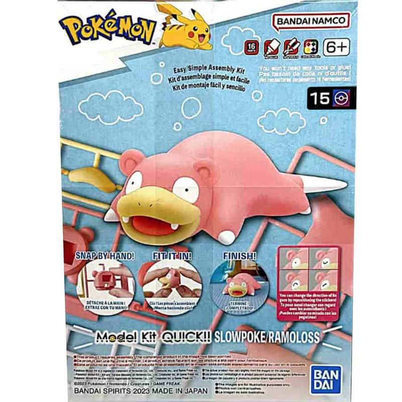 Pokemon Model Kit: Slowpoke (Pokepla)
