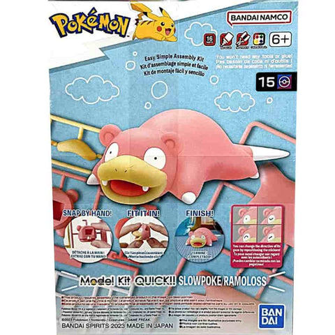 Pokemon Model Kit: Slowpoke (Pokepla)