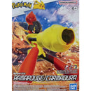 Pokemon Model Kit: Aramrougue (Pokepla)