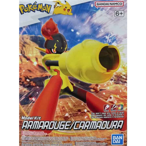 Pokemon Model Kit: Aramrougue (Pokepla)