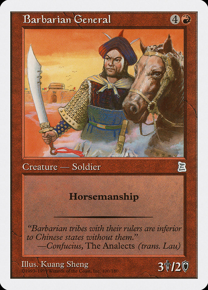 Barbarian General [Portal Three Kingdoms], MTG Single - Gamers Grove