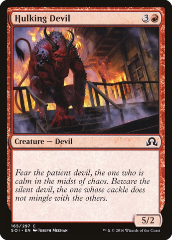 Hulking Devil [Shadows over Innistrad], MTG Single - Gamers Grove