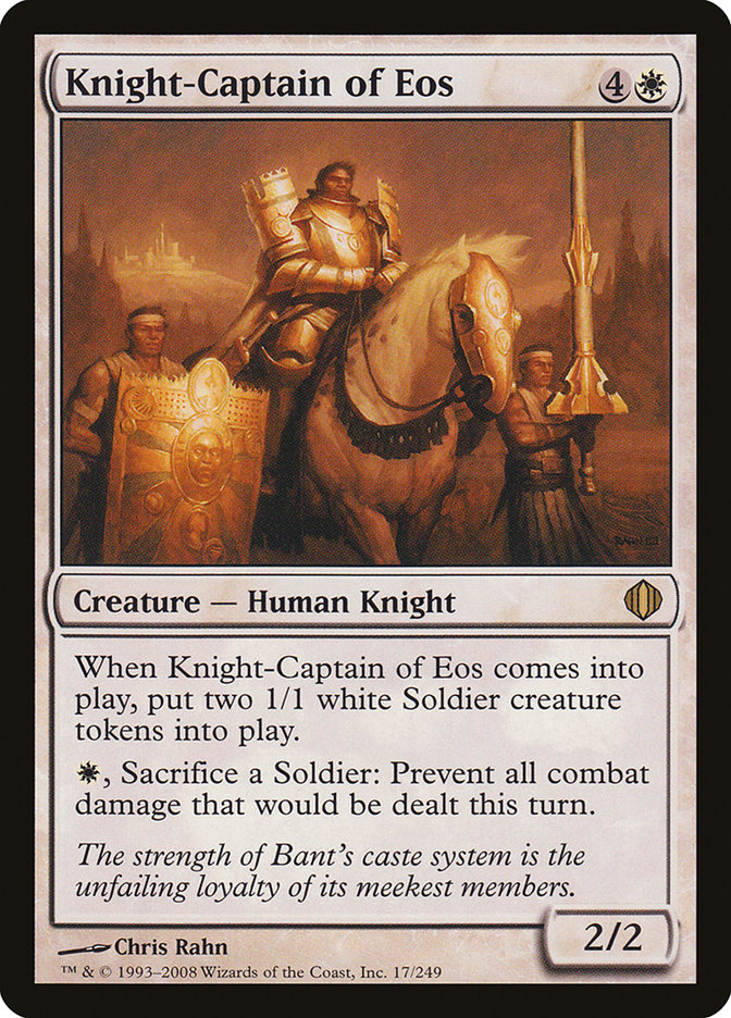Knight-Captain of Eos [Shards of Alara], MTG Single - Gamers Grove