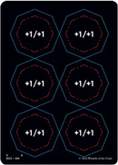 Punch Card Token (5/8) [Streets of New Capenna Commander Tokens]