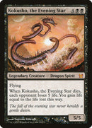 Kokusho, the Evening Star [Modern Masters], MTG Single - Gamers Grove