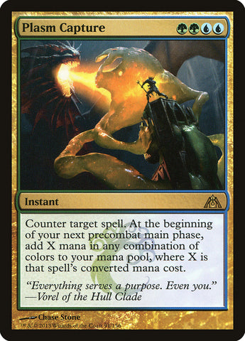 Plasm Capture [Dragon's Maze], MTG Single - Gamers Grove