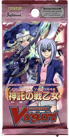 Extra Booster: Celestial Valkyries - Booster Pack