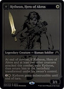 Kytheon, Hero of Akros // Gideon, Battle-Forged [San Diego Comic-Con 2015], MTG Single - Gamers Grove