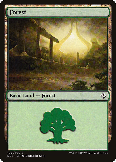 Forest [Archenemy: Nicol Bolas], MTG Single - Gamers Grove