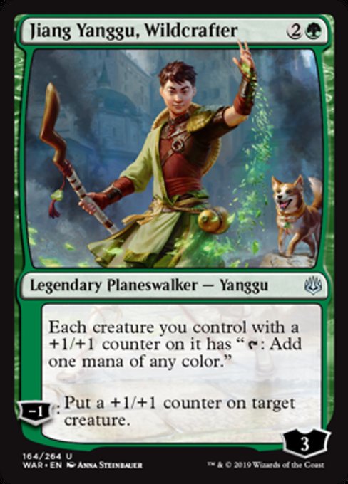 Jiang Yanggu, Wildcrafter [War of the Spark]