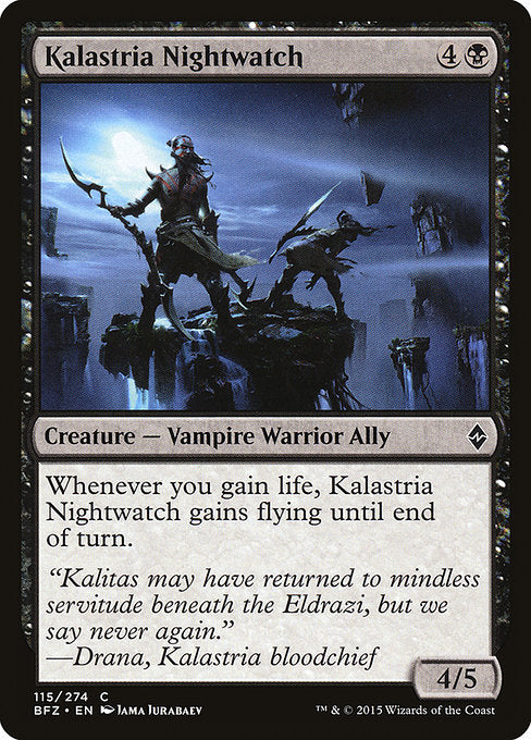 Kalastria Nightwatch [Battle for Zendikar], MTG Single - Gamers Grove