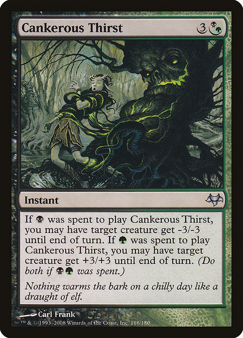 Cankerous Thirst [Eventide], MTG Single - Gamers Grove