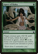 Aspect of Hydra [Born of the Gods], MTG Single - Gamers Grove