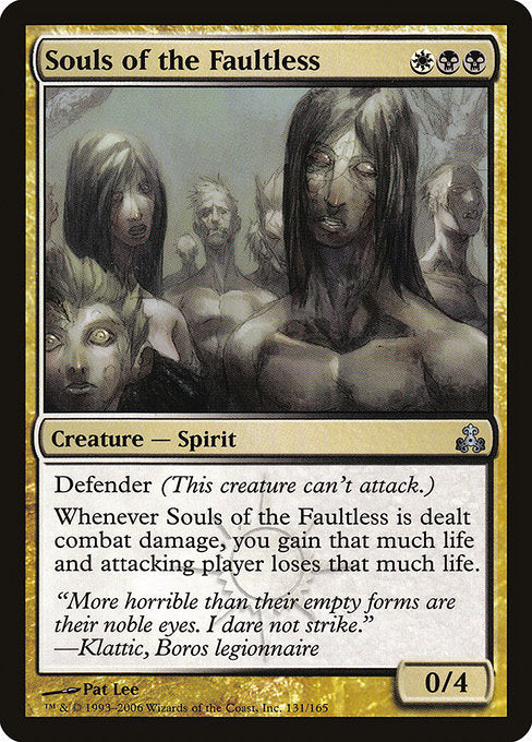 Souls of the Faultless [Guildpact], MTG Single - Gamers Grove