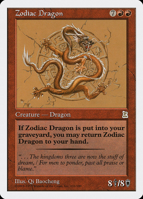 Zodiac Dragon [Portal Three Kingdoms], MTG Single - Gamers Grove