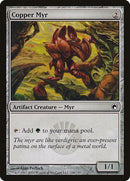 Copper Myr [Scars of Mirrodin], MTG Single - Gamers Grove