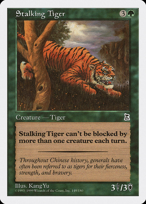 Stalking Tiger [Portal Three Kingdoms], MTG Single - Gamers Grove