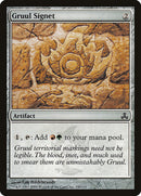 Gruul Signet [Guildpact], MTG Single - Gamers Grove