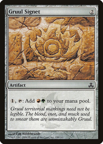Gruul Signet [Guildpact], MTG Single - Gamers Grove